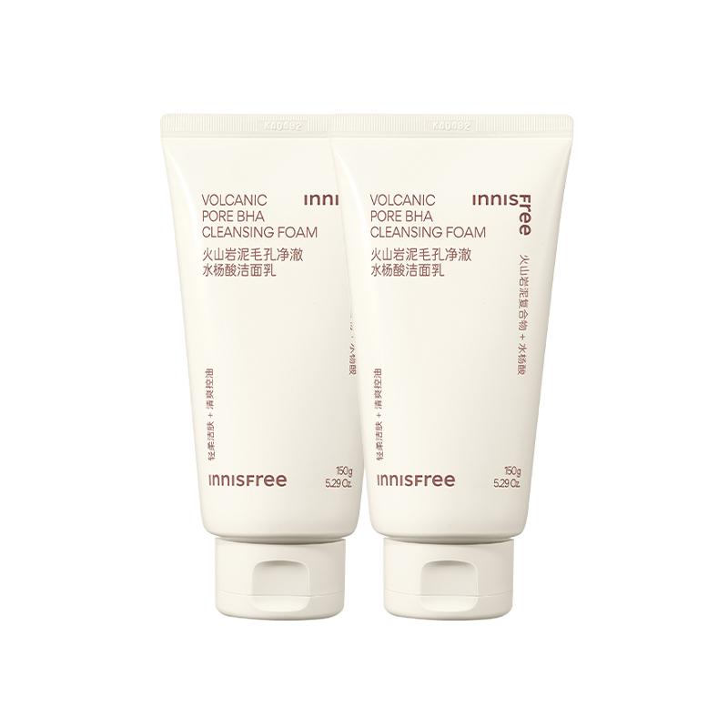 Innisfree Tea Extract, Moisturizing Amino Acid, Volcanic , Moisturizing, Refreshing, Innisfree Facial Cleanser Green Tea-Volcanic Mud Cleanser 150g2 зелёный