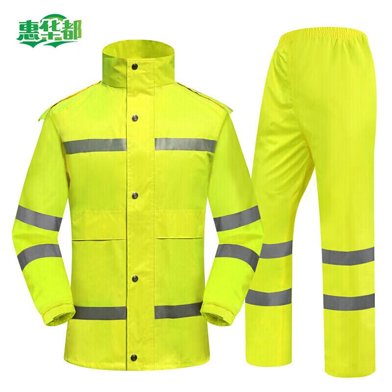 Huihuadu 8012 Safety Reflective Split Rain Suit L170