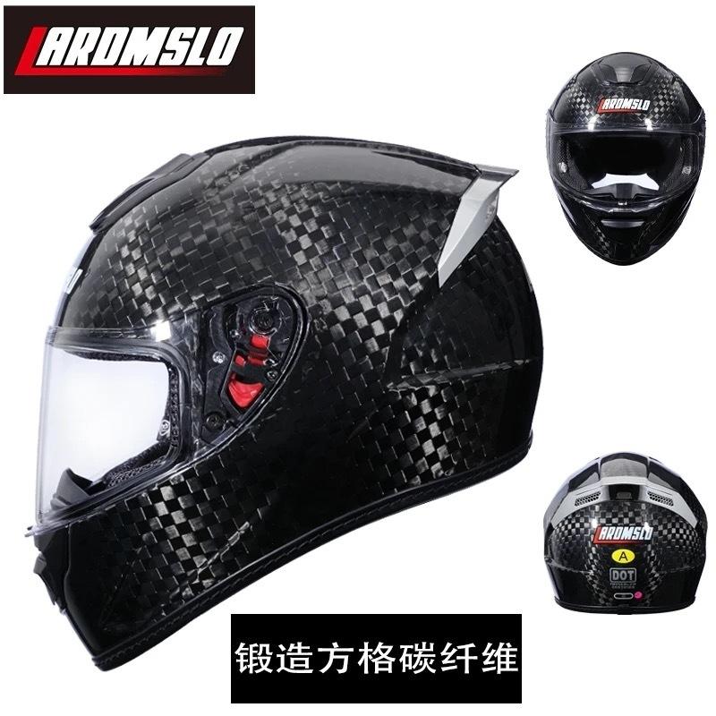Qike carbon fiber motorcycle helmet, personalized lightweight full-face helmet for all seasons, ultra-light men's full-face helmet