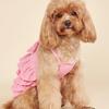 1pc Dog/Cat Candy Layered Tutu Dress, Lightweight Spring/Summer Princess Skirt for Small Pets Like Poodle
