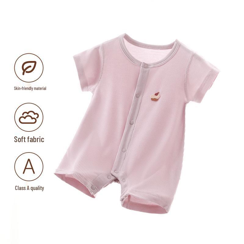 Lan Jing Modal Ribbed Bodysuit for Spring/Summer, Sizes 59-90, Ages 3 Months - 2 Years 90cm (12-18 Months)