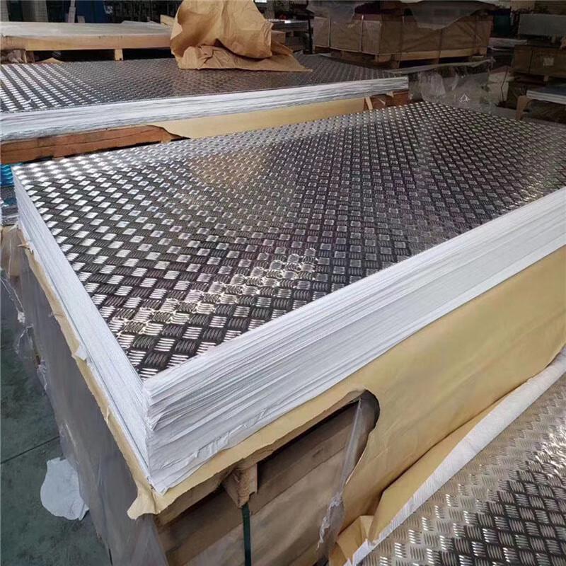 LiaoYi Patterned Anti-slip Aluminum Plate