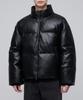 Synthetikleder Puffer Kurze Wattierte Jacke [Schwarz]