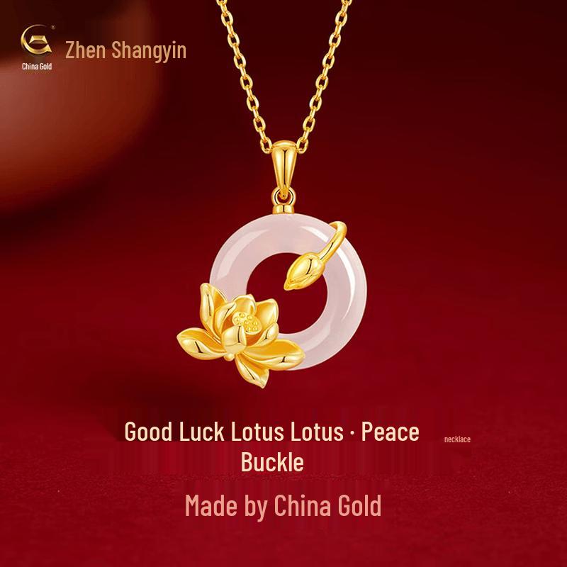 S925 Silver Lotus Jade Peace Buckle Necklace