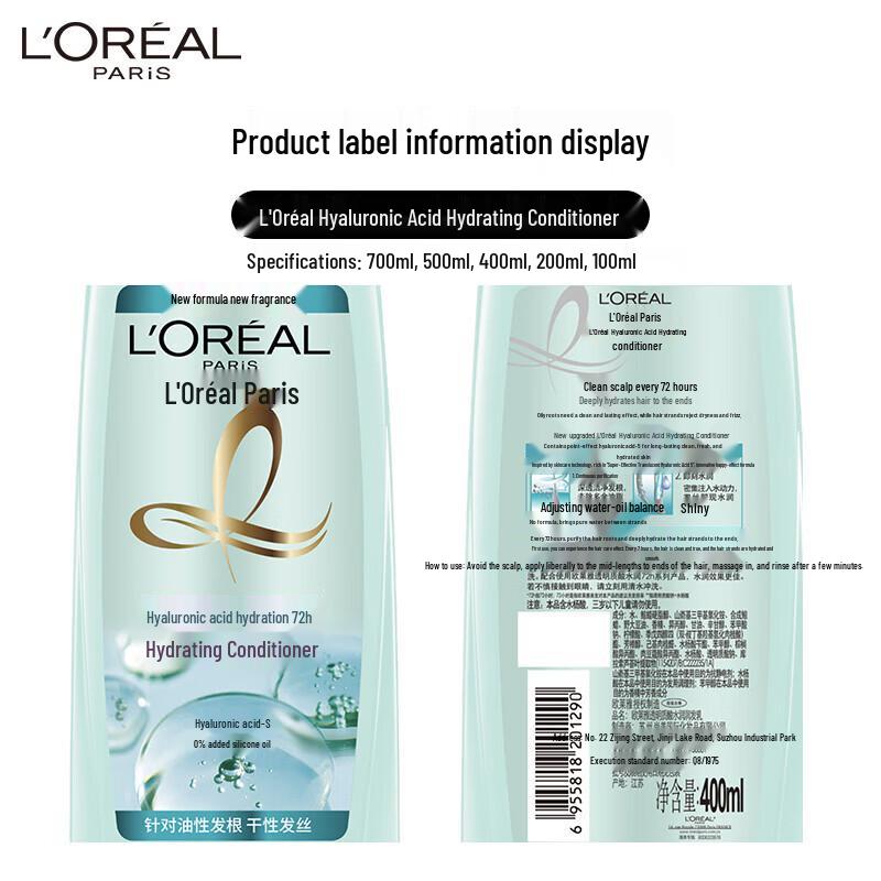 L'Oréal Hair Care Set: Strengthening Shampoo & Hydrating Conditioner