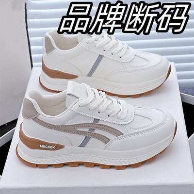 Damesschoenen – Sneakers