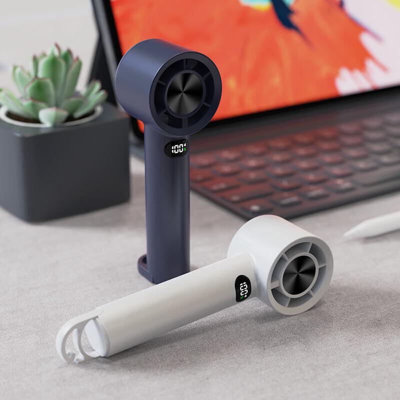 Portable Foldable Semiconductor Cooling Handheld Fan