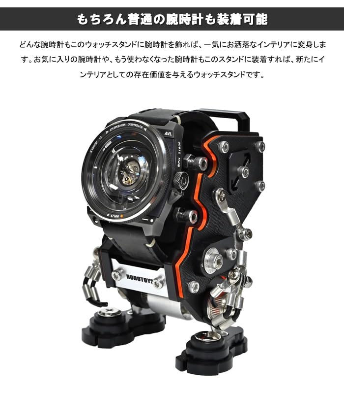 ROBOTOYS Robot Watch Saffiano Compatible with Apple Stand, Black, Watch, ASW-01-SF-BK
