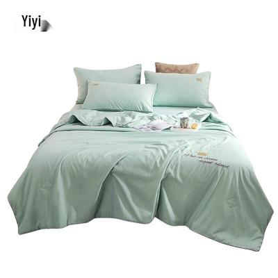 Yiyiai Antibacterial Soybean Fiber Summer Quilt