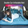 SUV Inflatable Rear Trunk Travel Mattress - Outdoor, Off-Road & Self-Driving Tour Sleeping Pad