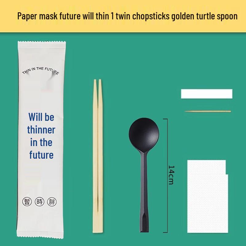 Mod Lanca Disposable Cutlery Set