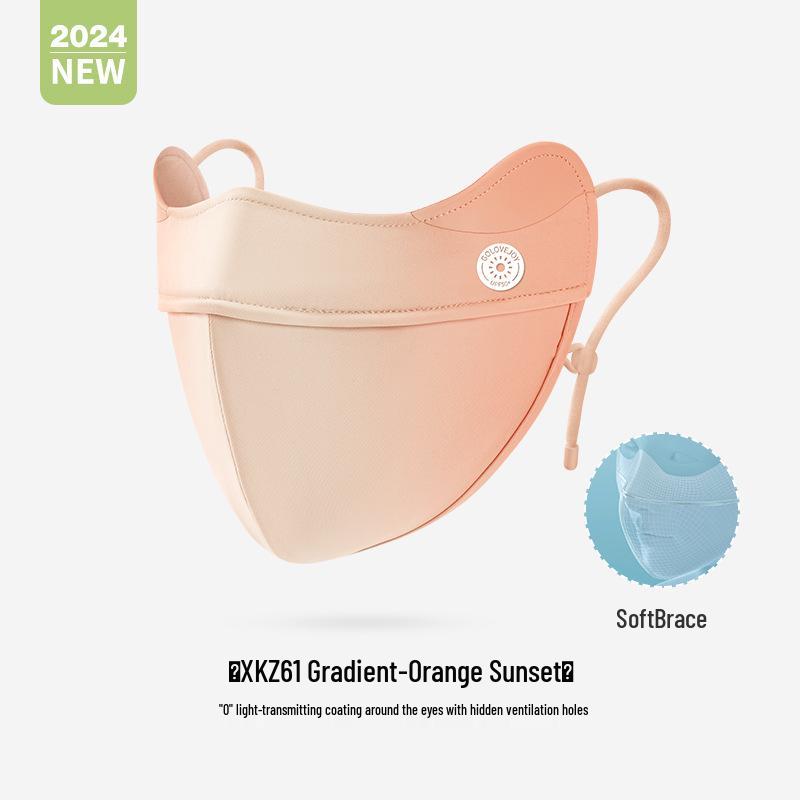 Gudeng Women's Ice Silk Sunscreen Mask: Breathable, UV-Protection, Summer Blush Face Mask with Eye Corner Protection (XKZ42)