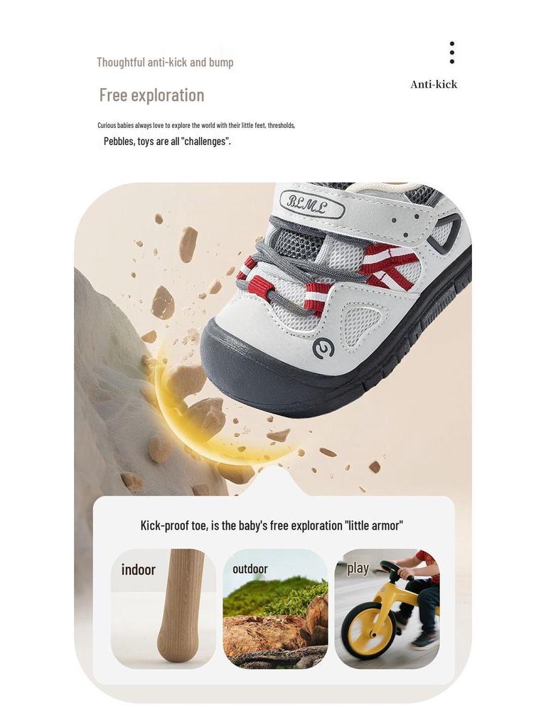 Spring 2026 Soft Sole Non-Slip Walking Shoes for Kids - Breathable, Casual Style for Boys and Girls