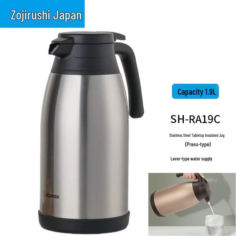 ZO JIRUSHI Stainless Steel Vacuum Insulated Kettle