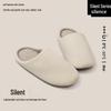 Silent Japanese Slippers - Winter 2025 | Soft, Non-Slip, Cotton Indoor Footwear for Men & Women