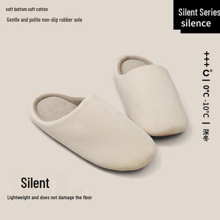 Silent Japanese Slippers - Winter 2025 | Soft, Non-Slip, Cotton Indoor Footwear for Men & Women