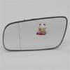 For Skoda Octavia A4 MK1 1997 1998 1999 2000 2001 2002 2003 2004 2005 2006 2007 2008 2009 2010 2011 Mirror Glass Heated Left