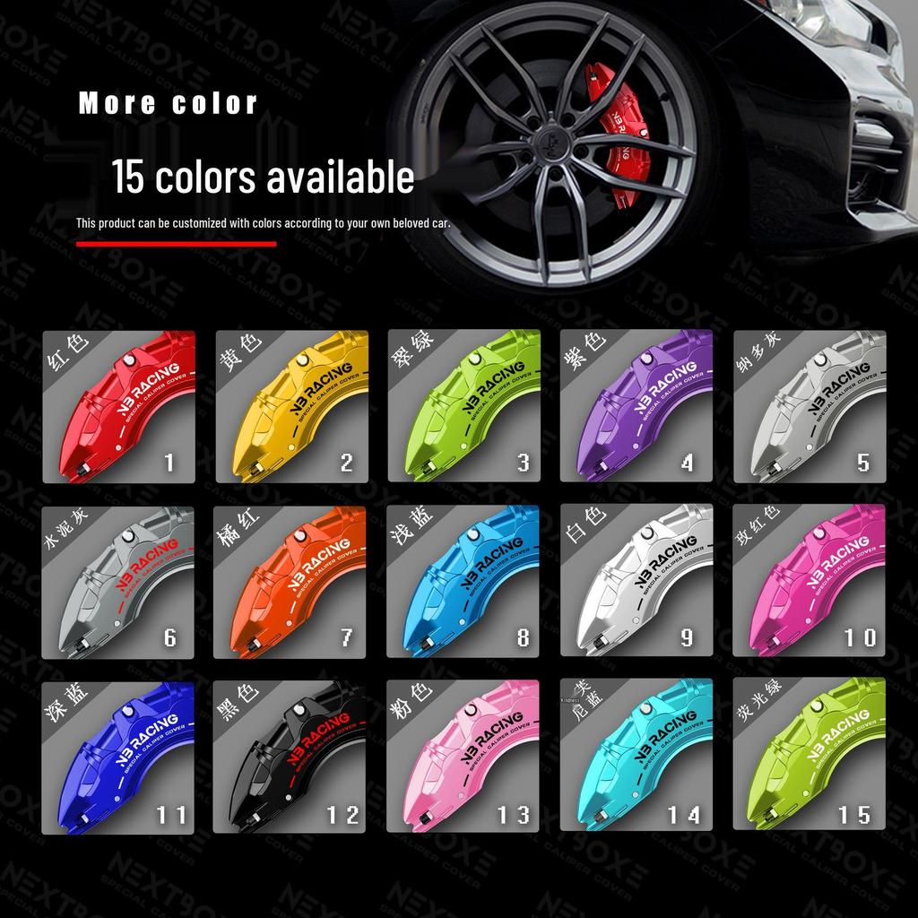 Aluminum Alloy Brake Caliper Cover & Wheel Hub Mods for Jike 001/007/009/X/MIX Models