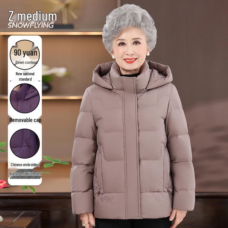 XueZhongFei Women's Mid-Length Embroidered Down Jacket