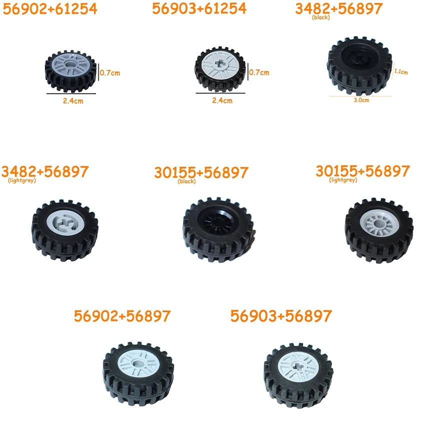 Tire Wheels Cross Hole Set Car Truck Hub Technical Bricks MOC Motorcycle 3482 30155 56897 56902 56903 61254 Building Blocks