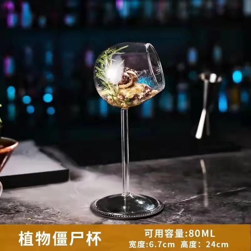 Creative Stemmed Glass for Wine, Champagne, and Cocktails – Elegant Goblet for Parties and Home Use