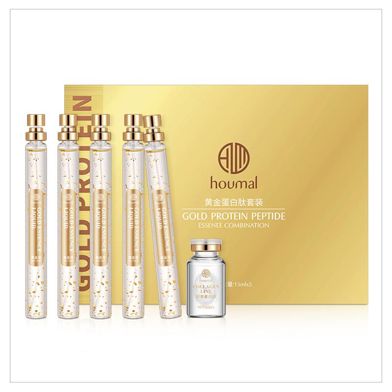 

Набор для резьбы по линиям золотых протеинов и пептидов, увлажняющий, питательный, омоложение кожи, раствор из 24-каратного золота, набор продуктов для ухода за кожей, эссенция для лица a set