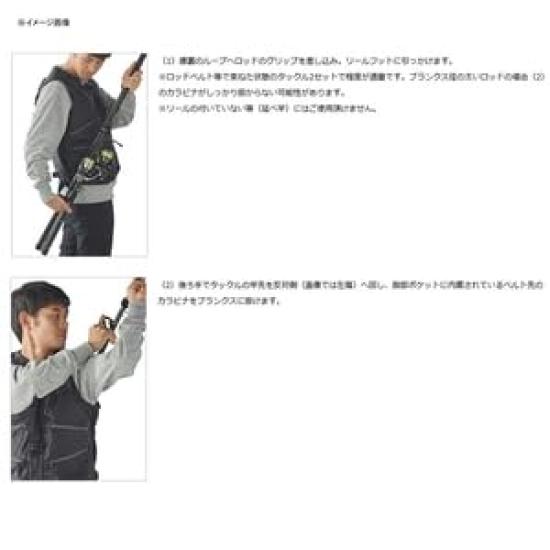 Daiwa Tactical Size M DV-4020 Vest, Black,