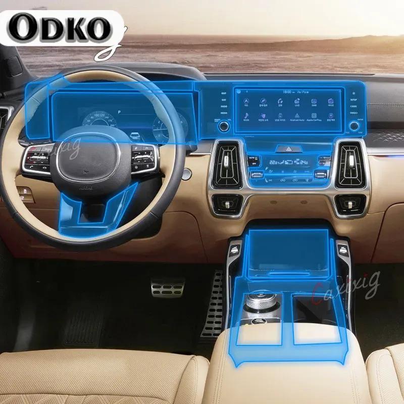 For Kia Sorento MQ4 - Car Interior Center console Transparent TPU Protective film Anti-scratch Repair film Accessories