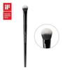 Masterclass Eyeshadow L Brush