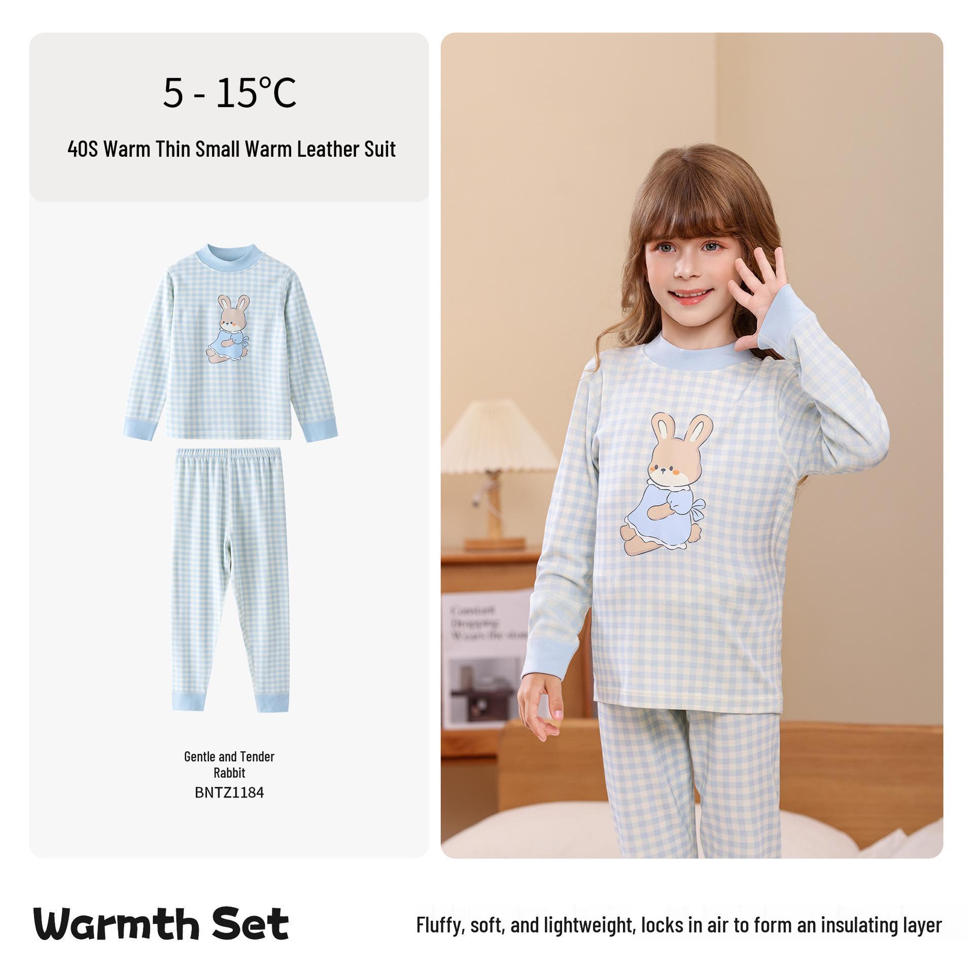 

Children s A-Class Warm Underwear Set for Autumn and Winter - Boys & Girls Base Layer Homewear 130cm (45-55 Jin)