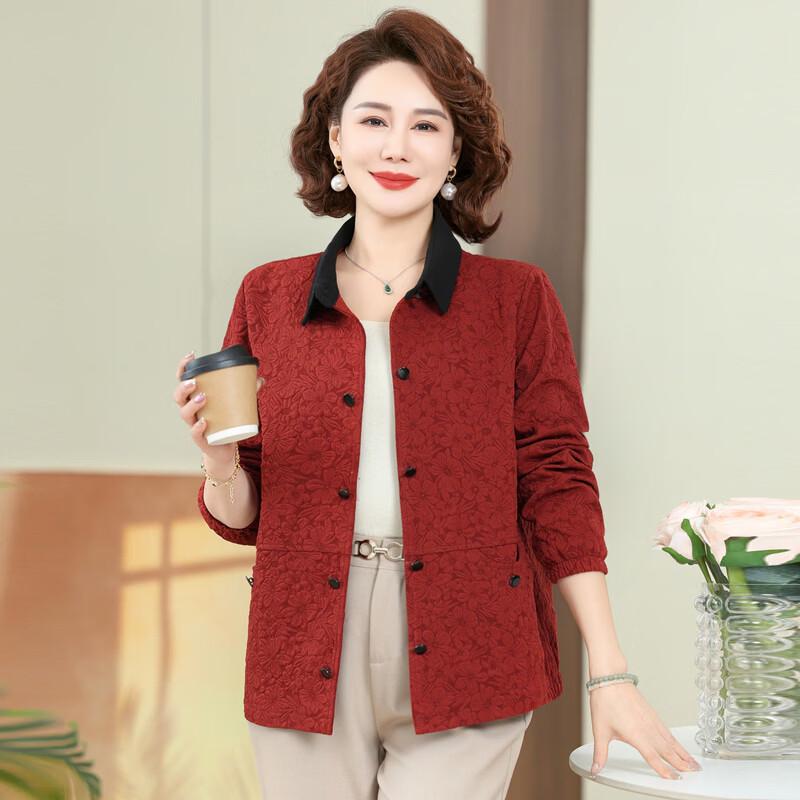 Elegant Floral Print Cardigan Jacket for Mid-aged Women