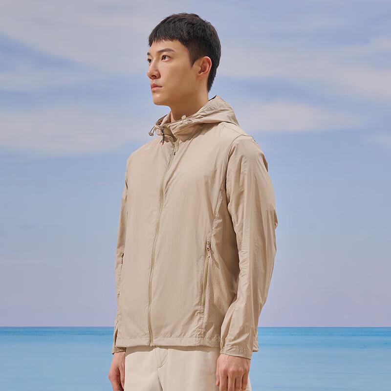 Toread Men's Hooded Lightweight UV Protection Sun Shirt