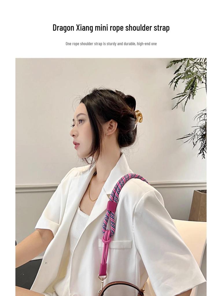 Longxiang Mini Nylon Shoulder Strap - Short & Long Options Available