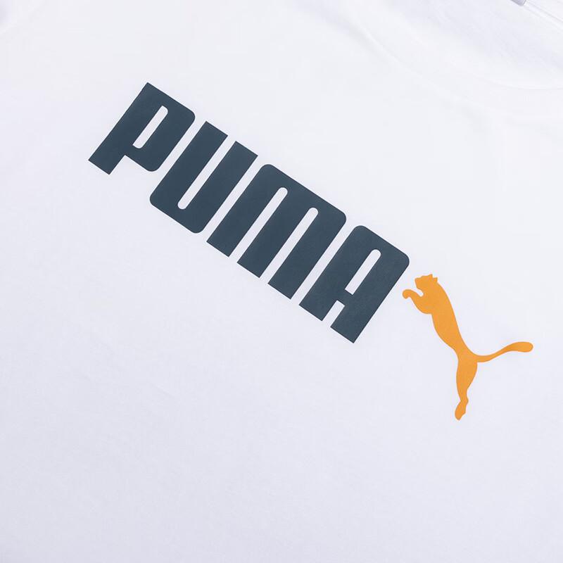 Puma Men's Breathable Short Sleeve Training T-Shirt
