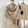 Women's Korean Style Cashew-Patterned Winter Scarf Shawl