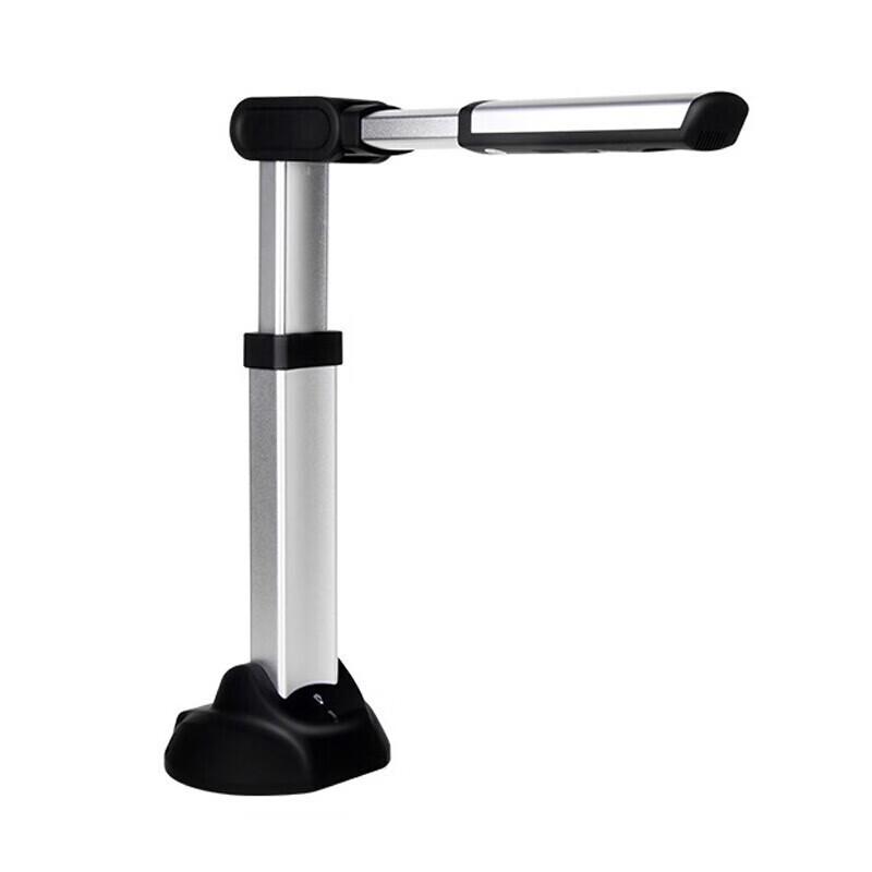 Eloam S1500A3AF A3 Document Camera CN plug (adapter included)