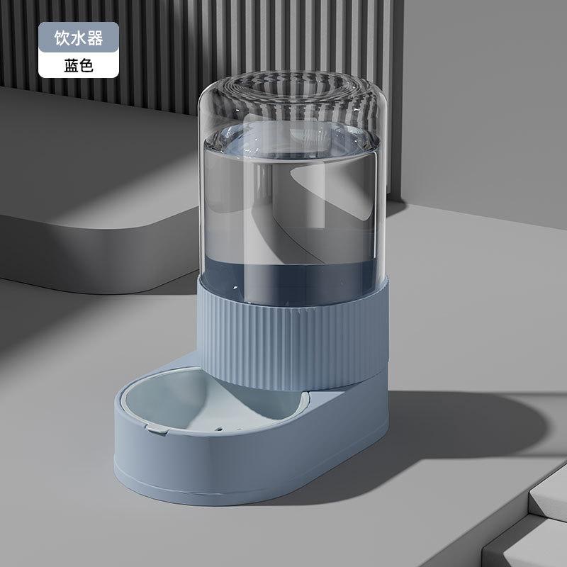 Pet Automatic Feeder Cat Water Dispenser Integrated Water Feeder Cat Bowl Dog Bowl Large Capacity Pet Products