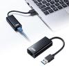SANWA SUPPLY USB To LAN Adapter 3.2 (Black) USB-CVLAN1BKN