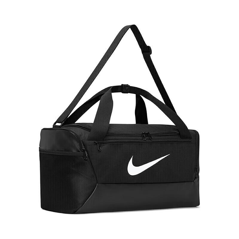 Nike Unisex Training Travel Duffel Bag