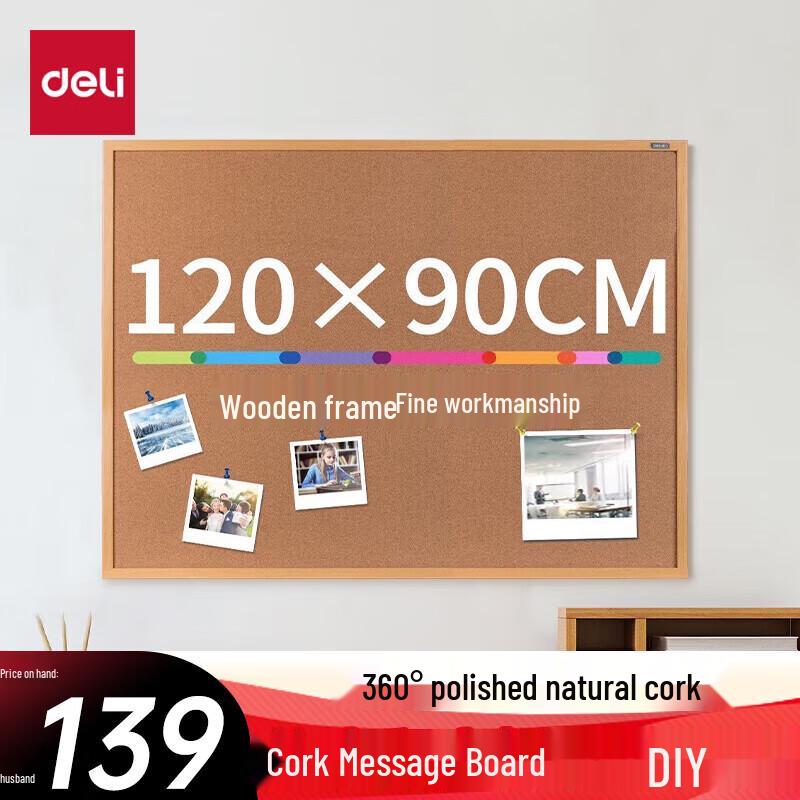 Deli 90x120cm Cork Pin Board