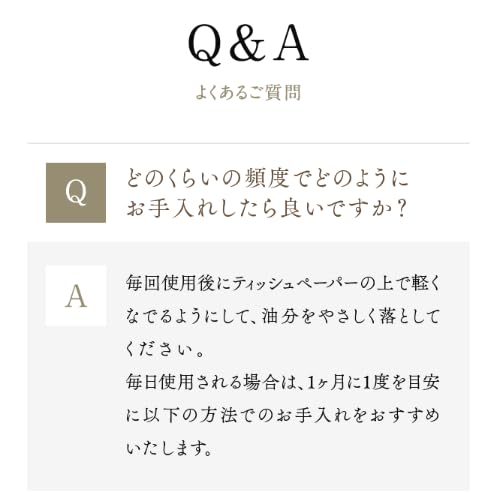 Concealer Brush | Kumano Brush, Makeup Brush, Makeup Tool, Conceals Dark Spots, Dullness, Covers, Round, Flat, Firm