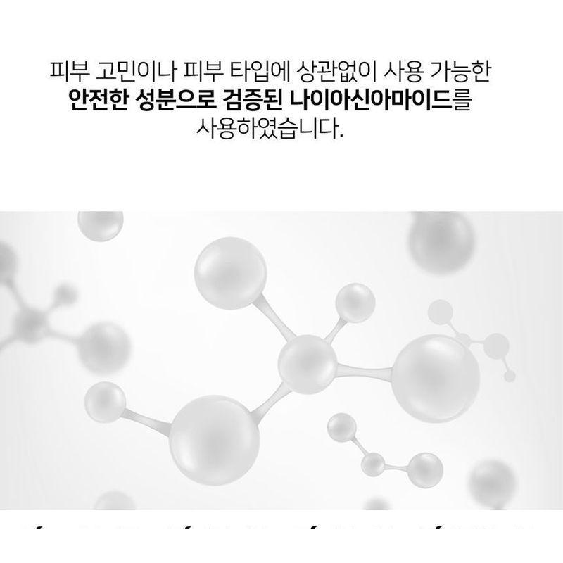 CARE:NEL - Niacinamid Zink Serum