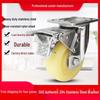 Heavy-Duty Rust-Proof 304 Stainless Steel Casters: 4, 5, 6, 8-inch Swivel Nylon Wheels, Super Wear-Resistant Trolley.