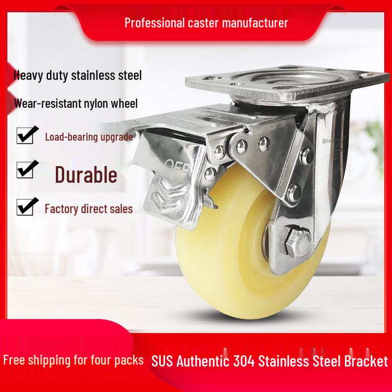Heavy-Duty Rust-Proof 304 Stainless Steel Casters: 4, 5, 6, 8-inch Swivel Nylon Wheels, Super Wear-Resistant Trolley.