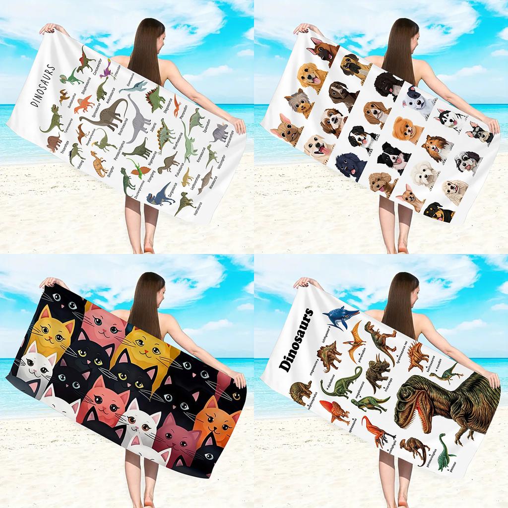 1pc Animal printed ultra-fine fiber beach towel, a must-have quick drying and absorbent beach towel for beach and swimming
