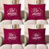 2D Be Mine Heart Sparkle Digital Print Pillow Pattern Cushion Cover Suitable For Sofa Bedroom Car Pillow Cover