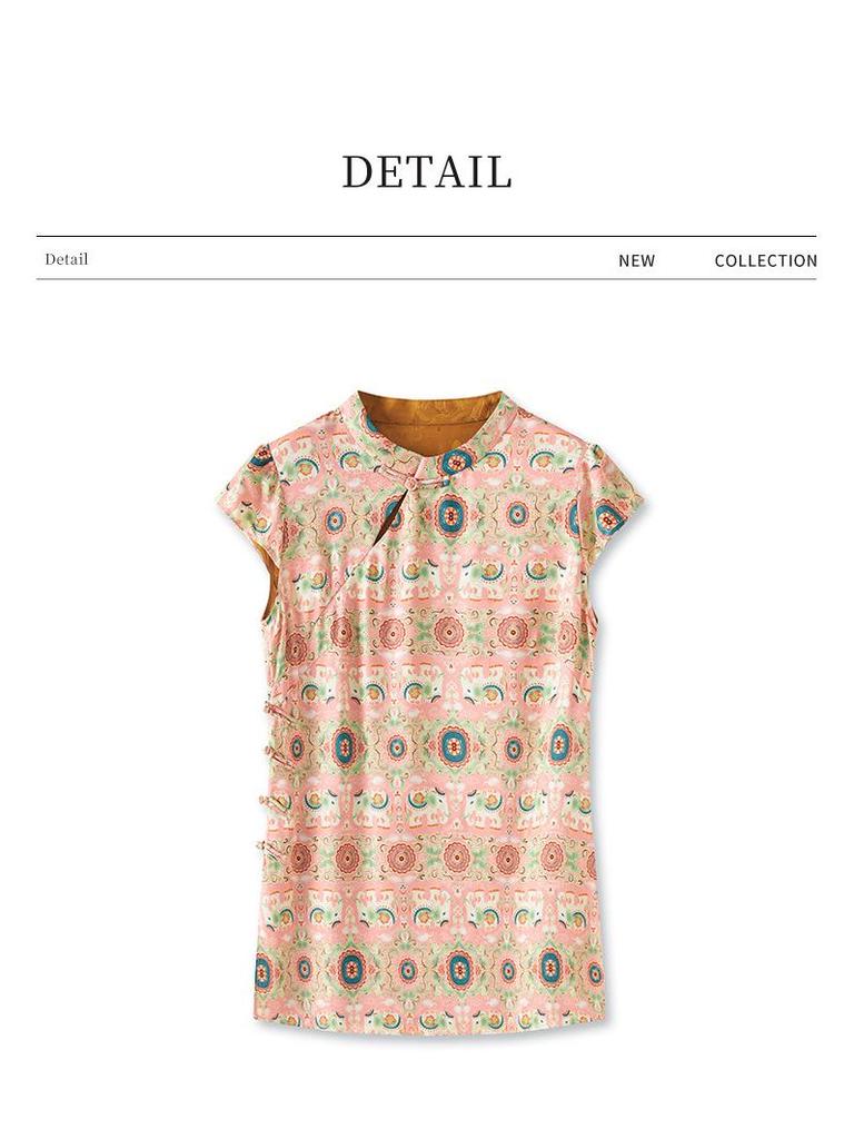 Women's Summer Elephant Jacquard Stand Collar Shirt