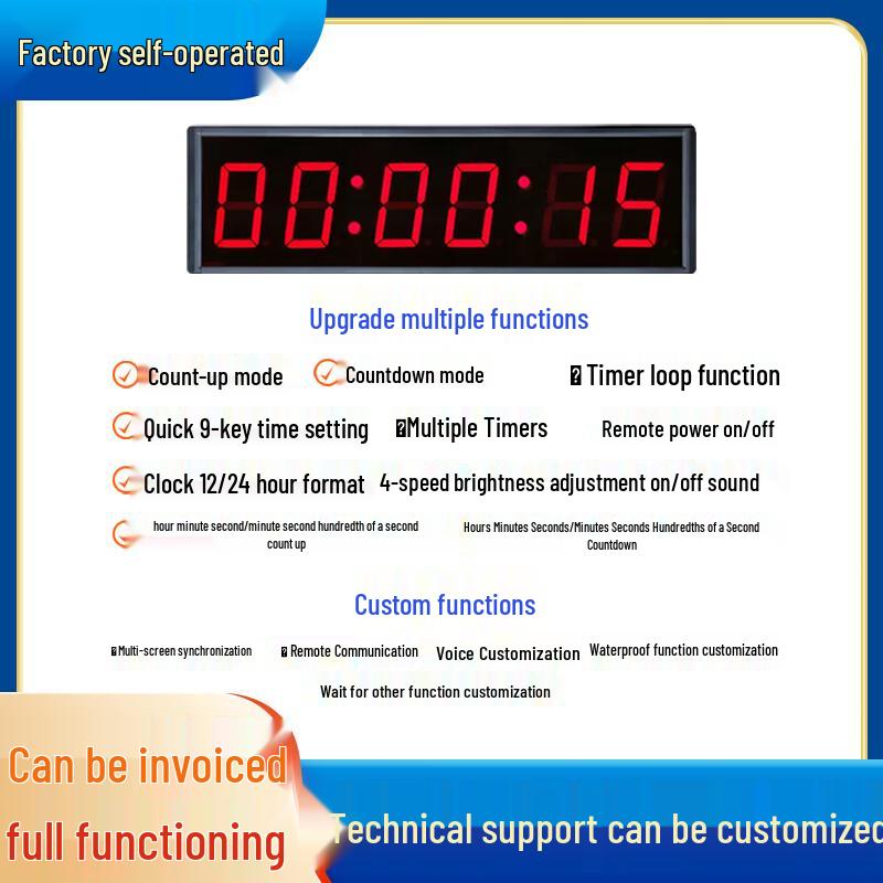 Rechargeable Track & Field Digital Timer Set