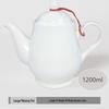 Jimei Jiduo White Ceramic Teapot with Infuser - 1200ml