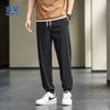 Luomeng Men's Ice Silk Quick-Dry Drawstring Jogger Pants